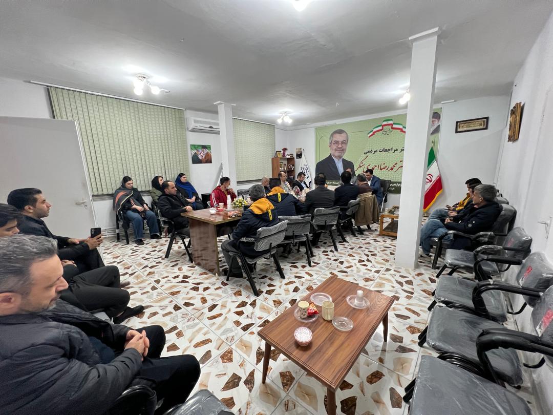 نشست مشترک کارکنان آتشنشانی با رئیس مرکز پژوهشهای راهبردی برگزار شد